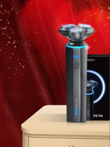 HUAWEI | Smart Mens Electric Shaver