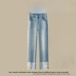 Summer Fashion Womens Short Sleeve T-Shirt And Nine-Piece Jeans Two-Piece Set round Neck Casual Comfortable Breathable