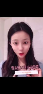 XR. Y Double Eyelid Cream for Single Eyelid Inner Eyelid