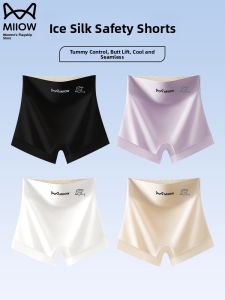 Miiow | High Waist Safety Pants Womens Ice Silk No Roll Edge Thin Summer Short Pants Invisible Underwear For Casual Scenes