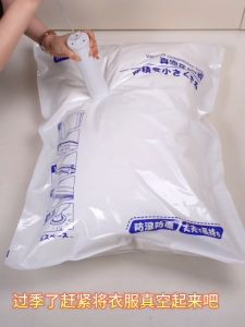 UYIKU Vacuum Compression Bag Set