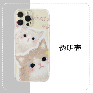 Cute Cat Oil Painting Style Silicone Phone Case for Apple 14 Xiaomi 13 Anti-Fall Huawei Mate40 pro Vivo 15 OPPO Compatible