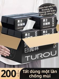 TUROU | Disposable Absorbent Anti-Odor Socks for Men