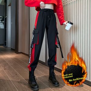 Autumn Winter Thickened Fleece Womens Workwear Pants Loose Casual Sports Trousers Wide Leg Pants High Waist Long Pants