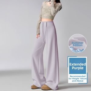 Bell Bottoms Leisure Straight Trousers