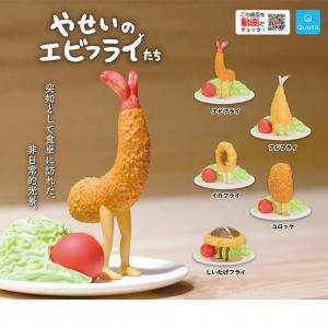 HULUXIONGDI | Creative Shrimp Tempura Display Stand Capsule Toy