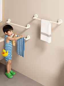 ERMO | Child-friendly Suction Cup Towel Rack