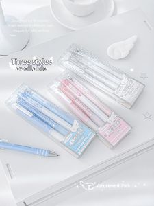 XINGLI | Erasable Smooth Ink Black 0.5mm Click Retractable Pearlized Pen