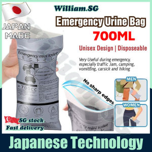 🌵SG stock🌵 700ml Japan Emergency urine bag / Disposable portable car urine bag / Vomit bag / Car travel portable emergency urinal 应急尿袋