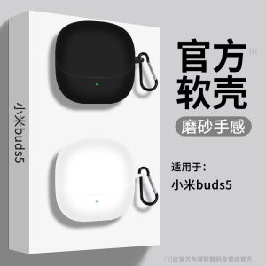 Ultra-Thin Silicone Protective Case for Xiaomi Buds5 High Transparent Anti-Fall Cartoon Design Suitable for Men And Women