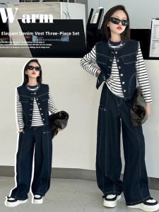 MPW | Fashionable Girls Autumn Denim Outfit Set 3 Pieces