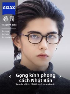GUANGYE | Retro Style Blue Light Blocking Eyeglasses Frame