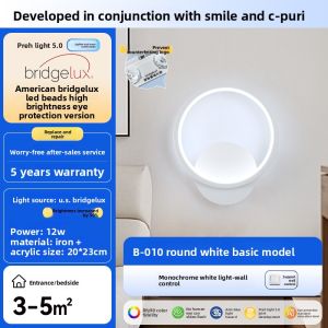 Smile | Luxury Bedroom and Living Room Wall Light