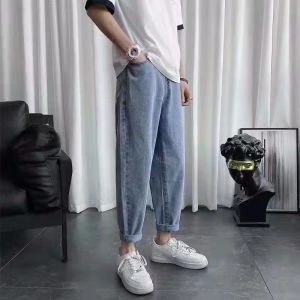 Loose Straight Leg Mens Workwear Jeans Thin Summer Spring Casual High Street Versatile Loose Wide Leg Long Trousers