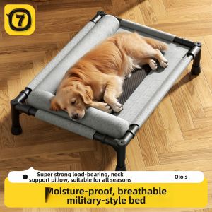 7o | pet decorate Four Seasons Washable Off-ground Pet Hammock Dog Bed