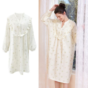 loveloveloc | Breastfeeding Friendly Cotton Sleepwear