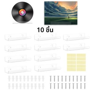 10 ชิ้นบันทึกอะคริลิคขาตั้งจอแสดงผล 4 นิ้วไวนิลอัลบั้มผู้ถือบันทึกลอยอัลบั้มบันทึก Clear Storage Rack