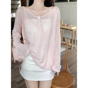 Sweet And Spicy Jazz Dance Cover up Top for Women Summer Thin Sun Protection Clothing Kpop Music Festival Street Style Long Sleeve T-Shirt