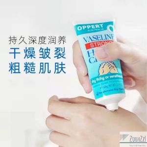 30g Australia OPPERT Hand Body Lotion For Dry Skin Repairing Moisturizing Hydrating Refreshing Anti Drying Hand Skin Cream Lotion Gift Sets Perfumed Hand Essence Krim Krem Losyen Pelembap Kulit Tangan Kawal Kering Wangi Penjagaan Tangan dan Kaki 护手霜保湿滋润