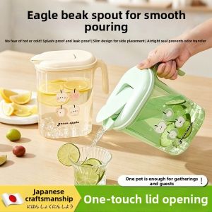 NAIFUNA | Japanese Style Durable Heat-resistant Water Pitcher
