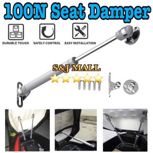 100N Motorcycle Seat Damper Hydraulic Rod Automatic Lifter Stainless Steel