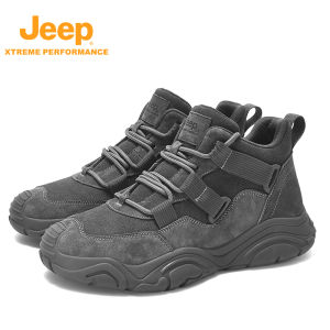 Jeep | Jeep Official Mens Outdoor Climbing Shoes High-Top Hiking Boots Anti-Slip Wear-Resistant Tactical Desert Combat Boots
