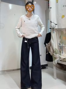 Extended Length plus Size 180cm High Womens Low Waist Slimming Wide Leg Casual Straight Jeans Floor-Length Trousers