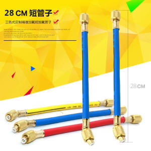 Precision Fluoride Pipe Three-Color Short Tube Fluorination Hose Refrigerant Coolants Filling Tube/Precision Air Conditioning Refrigerant Fluoride Pipe