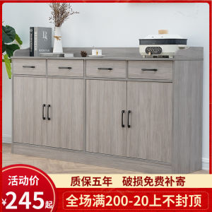 Tea Cabinet Sideboard Cabinet Balcony Locker Living Room Gray Cabinet Wall-Side Storage Cabinet Kitchen Low Cabinet Household Buffet