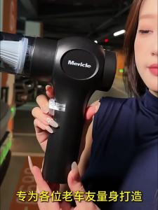 Mericle | Car Handheld Compact 2-in-1 Vacuum Cleaner