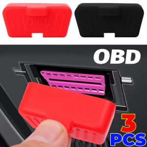 3ชิ้นฝาครอบกันฝุ่นซิลิโคน OBD ปลั๊กรถยนต์กันน้ำอเนกประสงค์ฝาครอบป้องกันรถยนต์พอร์ตวินิจฉัยรถยนต์อุปกรณ์ตกแต่งภายในสไตล์
