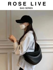 Casual Black Crossbody Bag Womens Soft Leather Dumpling Shape New Moon Bag Wide Shoulder Strap Leisure Fashion Korean Style