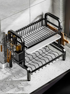 MEICHUWUYU | Multifunctional Drying Dish Rack