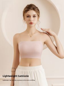 MiiOW | Cat Woman Strap Vest Women Summer Outdoor Wear Inner Match Pad Integrated Chest Anti Light Beautiful Back Bra Underwear