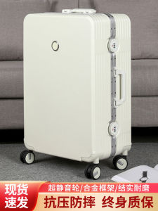 Universal Mens And Womens 20 Aluminum Frame Luggage Fashionable Trendy ABS PC Material with Lock Buckle And All Direction Wheels