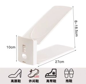 ชั้นวางรองเท้าพับได้แบบสองชั้นหนา ปรับระดับได้สำหรับจัดระเบียบรองเท้าในชั้นวางรองเท้าในห้องนอน บ้าน ที่พักนักเรียน