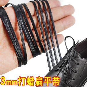 Dây Giày Da Martin 3mm Dày Dày Đã Thơm Màu Đen Dây Giày Thường Ngày Cho Nam Và Nữ Dây Giày Dây Thắt Giày