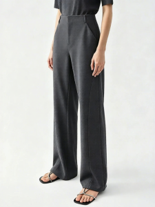 AMII | Commute Style Flared Leisure Pants