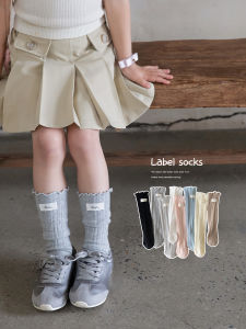 Girls Cotton Socks Pure Combed Cotton Mid-Calf Spring Autumn Korean Style Childrens Clothing Elasticity Polyester And Lycra