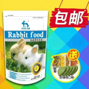 Thức Ăn Dinh Dưỡng Cho Thỏ 2.5kg
