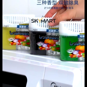 Kinbata Refrigerator Fridge Deodorant Refrigerator Deodorant Fridge Deodorizer Deodorant 120g