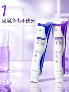 Lucenbase | Whitening & Fresh Breath Toothpaste