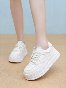 Josiny | Breathable Chunky Platform Movement Shoes