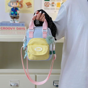 XIAOCHAOXIU | Stylish and Fashionable Childrens Handbag and Crossbody Bag