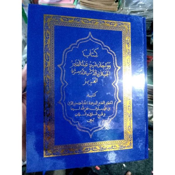 Dalia Ernandesning yalangoch fotosuratlari porno yulduzlar universiteti