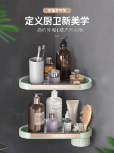 Giá Để Đồ Tam Giác Treo Tường Phòng Tắm Không Cần Khoan Giá Để Đồ Góc Phòng Tắm Giá Để Đồ Để Bàn Rửa Tay Giá Để Đồ Treo Tường Vilscijon