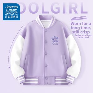 Girls Trendy Loose Fitting Baseball Jacket