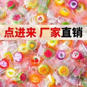 Creative Handmade Fruit Shape Candy for Celebrations