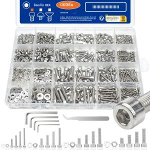 880 ชิ้นสแตนเลสสตีล Hex Socket Nut & Bolt ชุดทนทาน M2 M3 M4 M5 ขนาดประกอบด้วยเครื่องซักผ้าแบบแบนสําหรับ Secure Fastening โครงการ DIY