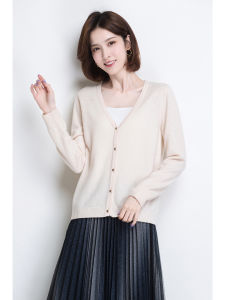 Gentle Relaxed V-Neck Knit Sweater Beige